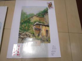 油画：《沿路起屋》（赵子纯 画于山西长治）