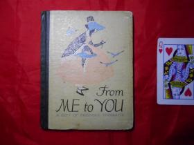 trom me to you《把我带到你身边》 1916年