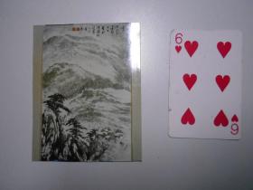 天津画家王义斌 作品《雪》照片一张（《中国书画报》刊载，背面有作者属名）