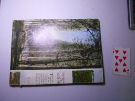 天津某工艺美术设计师  图案底稿一册（16开，粘有27个插图和藏书票图案）