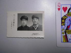 照片：《兄弟俩》有毛题