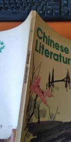 ChineseLiterature