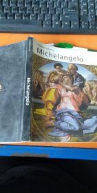 GRANDES MESTRES MICHELANGELO