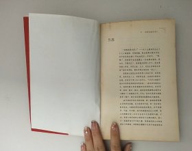 优雅地面对男人