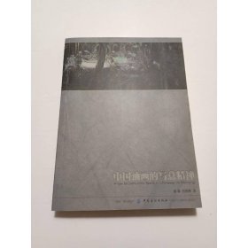 中国油画的写意精神