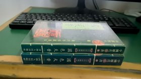 国色天香（上下）