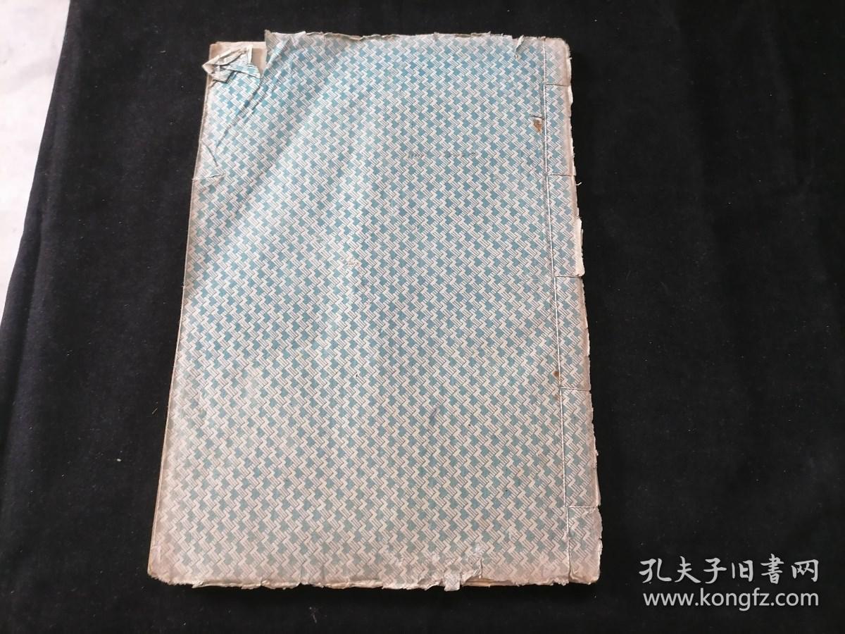 金匮教学提纲（南京中医学院金匮教研组）（1957年）（土纸本）（16开线装油印中医讲义资料53页）