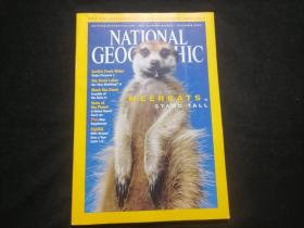 原版英文期刊：美国国家地理（2002年9月）（national geographic）