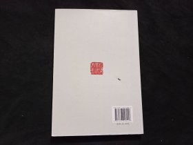 韩国钧：从晚清名臣到抗日楷模