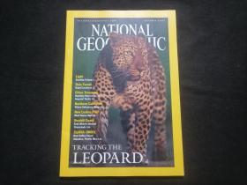 原版英文期刊：美国国家地理（2001年10月）（national geographic）