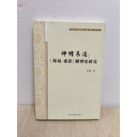 应用媒体资产管理学t媒体资产管理与电视节目运营的原理与案例