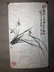 谢伟强  1947年出生于杭州   陆抑非先生门下为入室弟子，国家级美术师  【保真】 2.5平尺