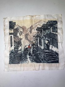 苏州版画家  倪敏   1997年作    木版套色版画     品相见细节图  优惠价【保真】