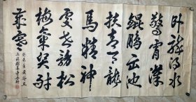 释世炫  （浙江省苍南）上海佛教协会理事   海宁市仲济禅寺住持  【保真】优惠价