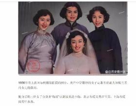 【保真】民国名媛—任永恭 任芷芳侄女  梅兰芳的在家弟子  花卉扇面     任永恭和她的弟弟任百尊都是锦江饭店初创时期的人物