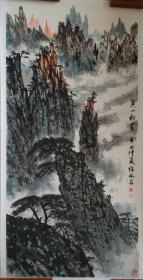 J158李維林，中國美術(shù)家協(xié)會會員安徽省美術(shù)家協(xié)會理事宣城市美術(shù)家協(xié)會主席名譽主席四尺整張山水大作終身保真，拍中送老師與作品合影