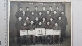 北京市汽轮机厂竣工留念——大照片——1960.3.22