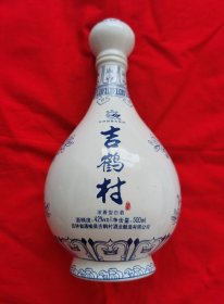 吉鹤村酒瓶（空瓶一个）
