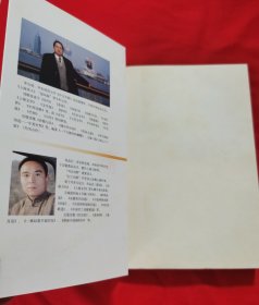 波涛下的花园 ——中外名家现代诗技法鉴赏（内容请看实拍目录。印量4000册，2007年一版一印）请看品相描述。