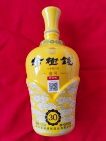 榆树钱——浓香型白酒壹号（空酒瓶一个）