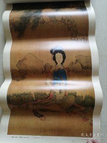 【怀旧老挂历收藏】1986年英撷苑画名家作品精选(13张全)月历、年画