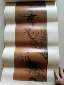 【怀旧老挂历收藏】1986年英撷苑画名家作品精选(13张全)月历、年画