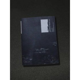 关于绘画艺术的思考