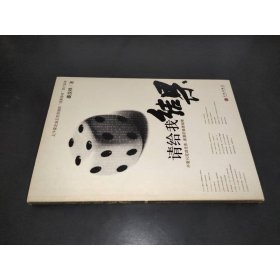 请给我结果