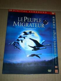 d5 迁徙的鸟 鸟与梦飞行 DVD 鸟与梦同行 Le peuple migrateur 雅克·贝汉 / 雅克·克鲁奥德