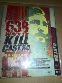 d9 暗杀卡斯特罗的638种方法 DVD 638 Ways to Kill Castro