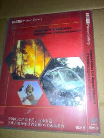 d9 BBC 科技通识 综合科技13-14 DVD science explorer：integrated science