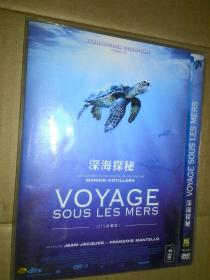 d9 深海探奇 OceanWorld 让-贾克·曼德罗 玛丽昂·歌迪亚 DVD 深海探秘