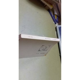 无怨的青春