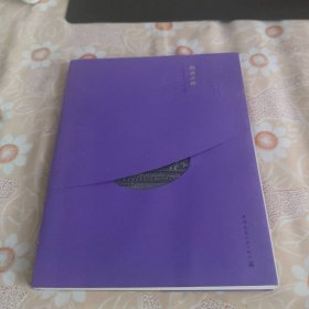 绍兴石桥（中文版）