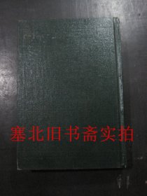 中国液压液力气动橡胶密封工业总览 馆藏硬精装内无字迹