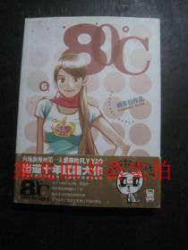 漫画：80℃ 第6册 库存无翻阅无字迹