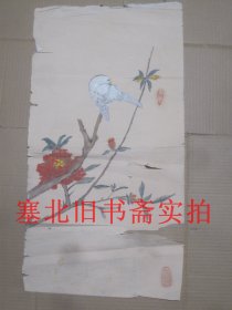 早期宣纸手绘画一张 花鸟 63*33CM 有损