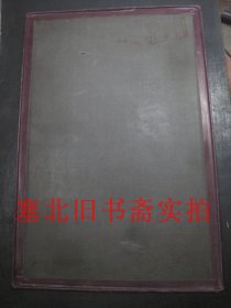 80年代油印机纱网一个 41*28CM 小损如图