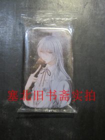 小说文创周边：妄鸦 马口铁吧唧 大小16*11CM 未拆封 铁皮制