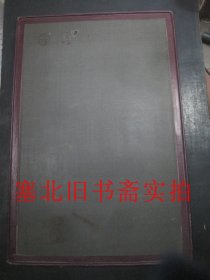 80年代油印机纱网一个 41*28CM   小损如图