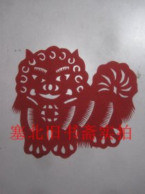 早期民间实物手工剪纸 狮子 大小约19*19CM