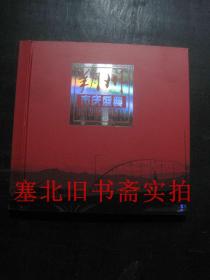 朔州市庆盛典1989-2009 内2DVD装