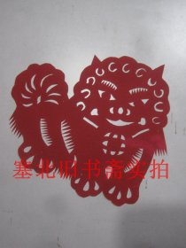 早期民间实物手工剪纸 狮子 大小约15*14CM