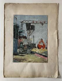 吕斯百  手绘纸板油画 1968
