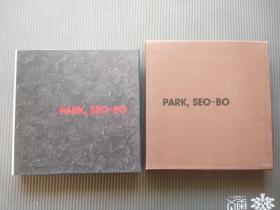 park seo-bo     朴栖甫画册   大开本 布精带匣