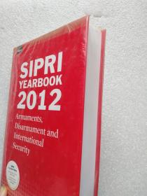 sipri yearbook 2012,  未开封