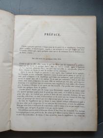 Dictionnaire de la langue française, 法语词典   1881年版 皮脊压花硬精装  有民国早期着名作家，文史学家，批评家，翻译家张定璜藏书章 （内容请自详）