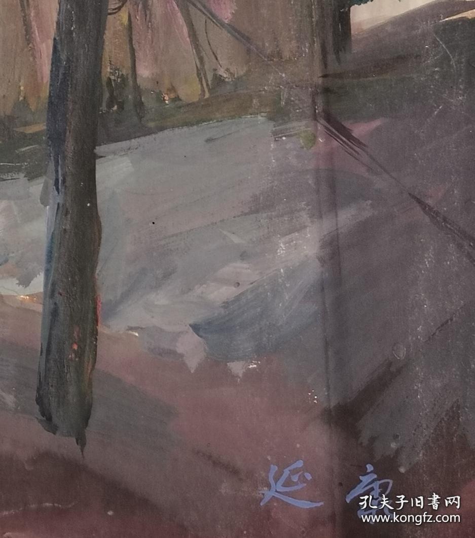 钱延康 (1913—1999)  八十年代手绘水粉画 风景