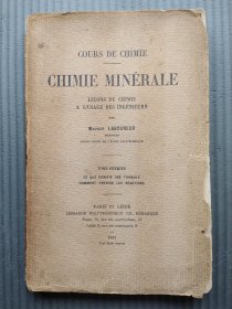 chimie minerale  矿物化学 1926