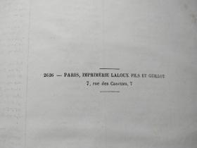 Dictionnaire de la langue française, 法语词典   1881年版 皮脊压花硬精装  有民国早期着名作家，文史学家，批评家，翻译家张定璜藏书章 （内容请自详）